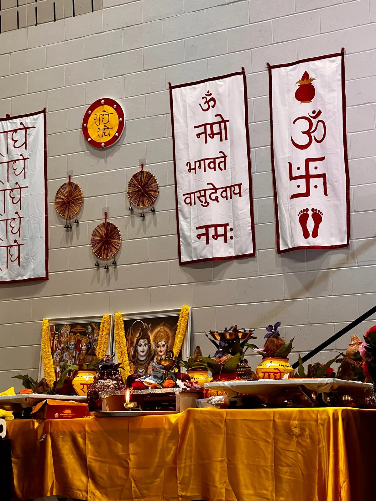 ‘Om Namo Bhagavate Vasudevaya’ adorns the shrine wall